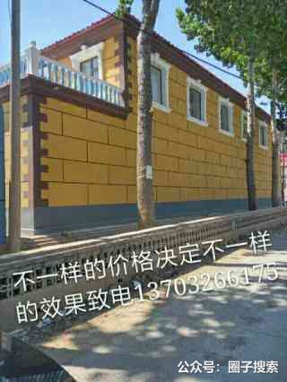 供应：家装赵先生 专业承接内外墙保温施工，涂料…