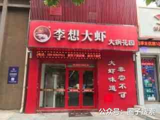 供应：陕西西安城东客运站地铁口，300亩大社区…