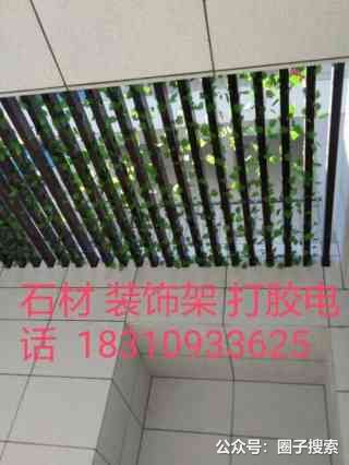 供应：门窗 定做 安装 维修，精装修哑口踢脚线…