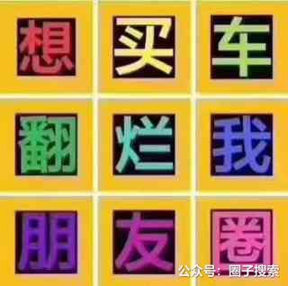 供应：诚‮信致‬远二手车4s店‮售所‬车辆都是…