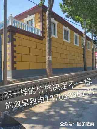 供应：工装 赵先生 详情专业承接内外墙保温施工…