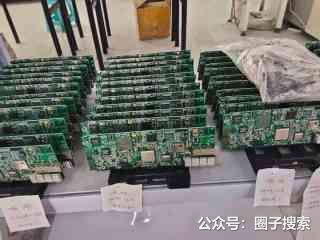 供应：本人公司从事电路板有十几年了。主要是PC…