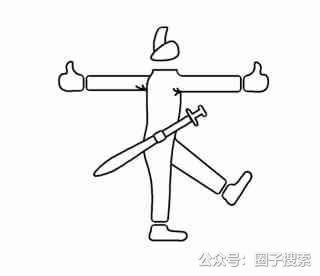 供应：商标转让（25、42类） 4万元，不接受…