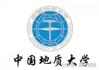 供应：网教报名时间截止到月底，名额仅剩几个，抓…