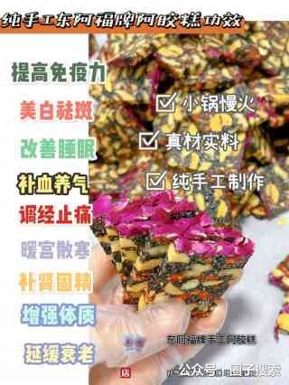 供应：纯手工炒排油祛湿茶，现炒现发货，今天不养…