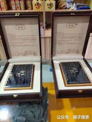 供应：长岛蓬莱海鲜特惠。海鲜甄选，海中珍品，滋…