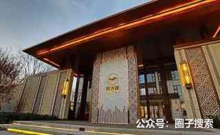 供应：首付4万得两居，霸州阳光郡 紧邻地铁R1…