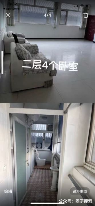 供应：出售北京平谷峪口北杨桥村二层小楼，临街在…