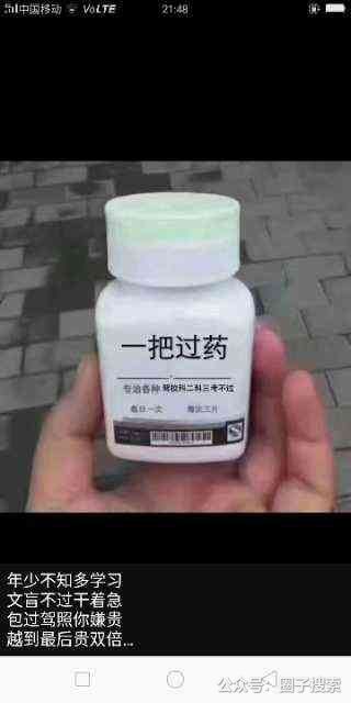 供应：新春驾校常年招生，随到随学。即日起至3月…