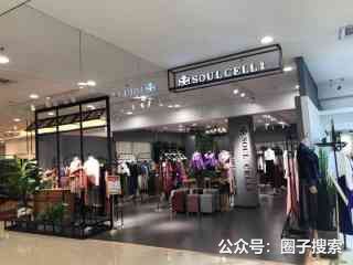 供应：雄安新区容城区惠友购物广场转让三楼品牌女…