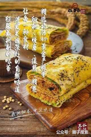 供应：@所有人转让地铁附近盈利旺铺，由于家里有…
