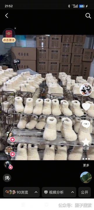 供应：需要童鞋的宝妈宝爸大哥大姐的可以看一下我…