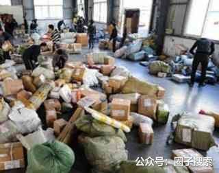 供应：珠峰速运(快递快运)诚招北京地区代理加盟…
