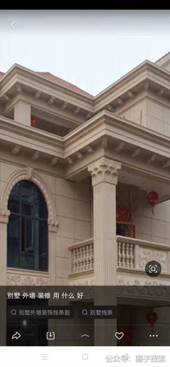 供应：山东民建房：建房有奖：一等奖送电梯：二等…