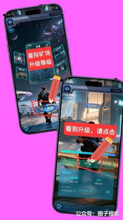 供应：【星际矿场】免费送1000T算力挖头矿，…