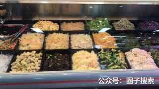 供应：地铁站附近 人流量巨大 在生鲜超市内熟食…