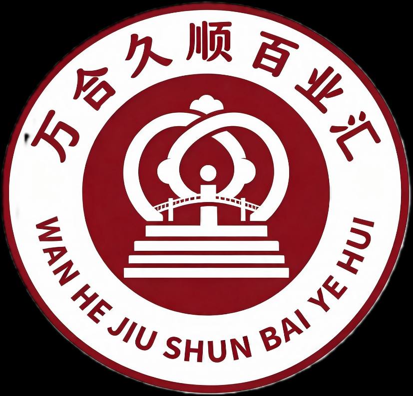 家政,婚介,法律咨询服务,文化艺术交流